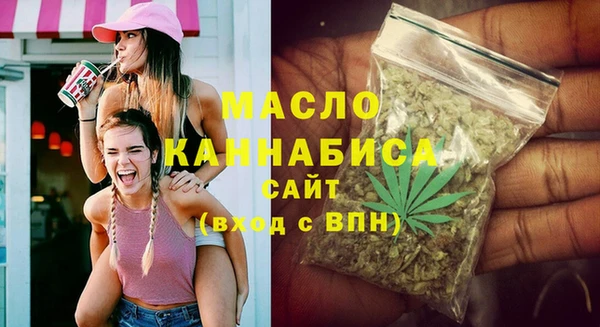 MESCALINE Балахна